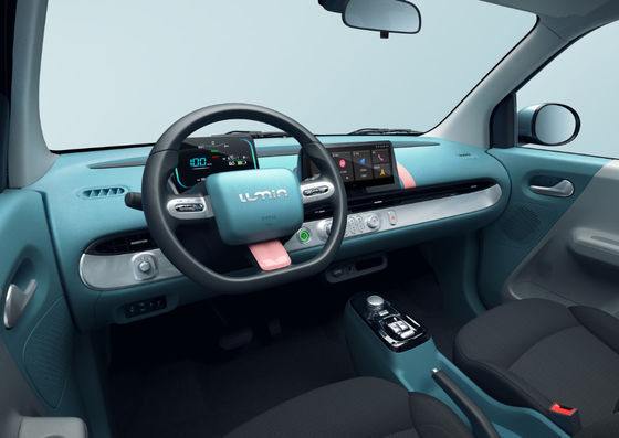 Norme officielle de 155-301KM Changan Mini Ev Pure Electric 2022
