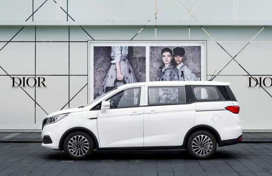 Changan Auchan Kochan Mpv entièrement électrique 400KM 5 portes 7 sièges