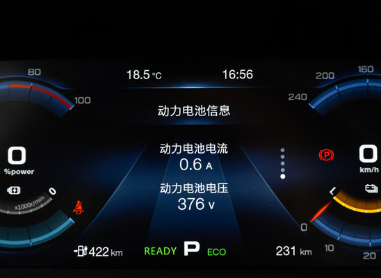 La voiture électrique 510KM de berline de Guangqi Yilue EA6 4 portes 5 pose la charge 0.78H rapide